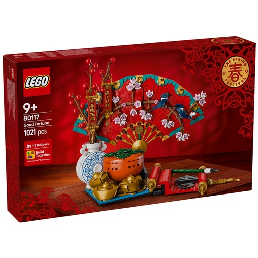 ma LEGO Chinese Festival 80116 + 80117 Bundle with GWP | My Toy
